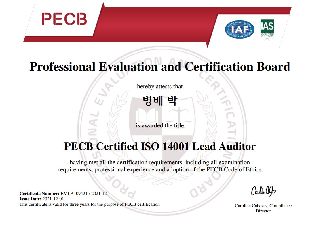 ISO 14001 CERT